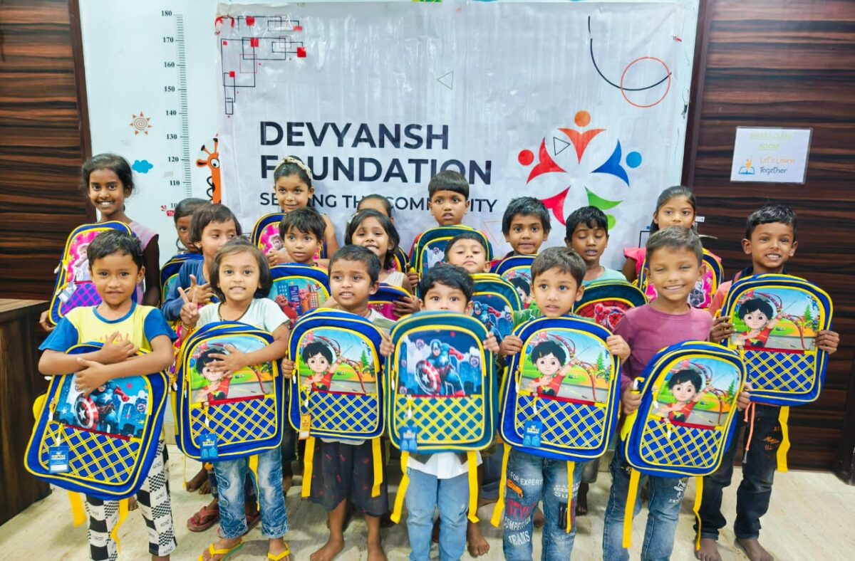 NGO Banner